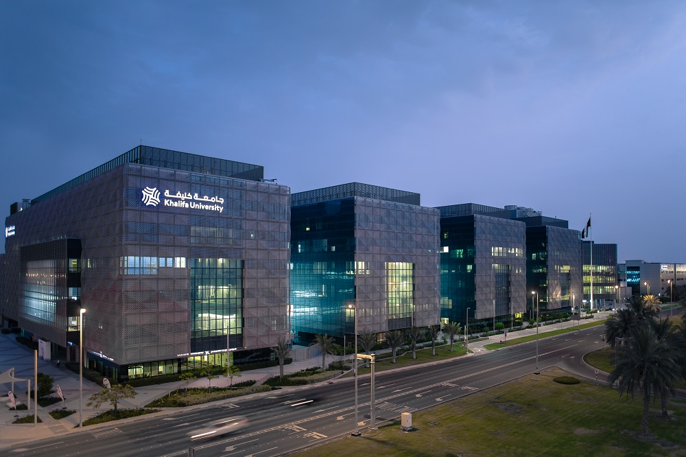 Khalifa University main campus at night