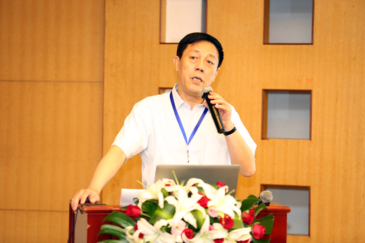 Tianjin 2014 — keynote session